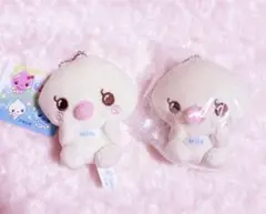 しずくちゃん ベビーマスコットキーチェーン みるみるちゃん 2点 タグ付き