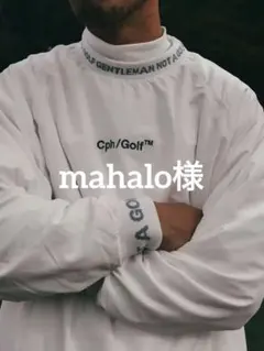 2026年最新】omm halo jacketの人気アイテム - メルカリ
