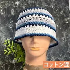 透かし　ネイビー×白　青　クラッシャーハット コットン クロシェハット　バケハ