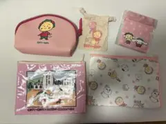 コジコジポーチ5点セット