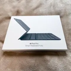 11㌅iPadPro Smart Keyboard Folio 極美品！！