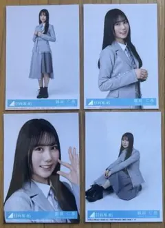 日向坂46 松尾桜 クリフハンガー封入 生写真コンプ - メルカリ