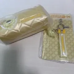 ポムポムプリン ポーチとキーホルダーセット　サンリオ一番くじ
