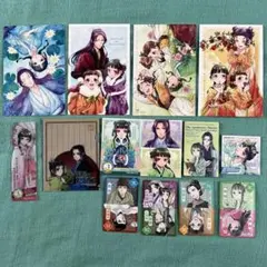 2025年最新】薬屋のひとりごと ポストカードの人気アイテム