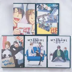 蛇下呂どうでしょう vol.1,2 蛇下呂なにがし。①③④ DVD 5本セット