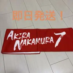 ホークス カチドキレッドタオルマフラー 中村晃選手