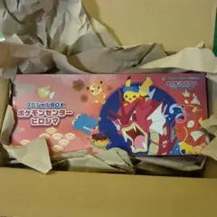 【未開封】ポケモンセンター ヒロシマ スペシャルBOX