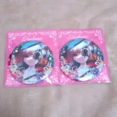 は*。様 はぴこれくじ　小豆沢こはね　缶バッジ　まとめ売り