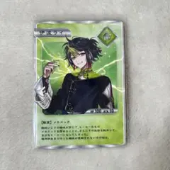 伊波ライ　特典