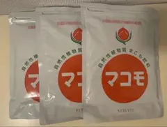 リトル☆star★様専用