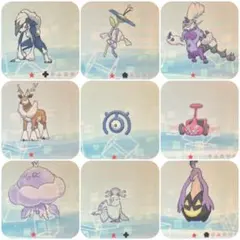 ポケモン ムーン ビビヨン全模様コンプリート 色姿違いポケモン 218