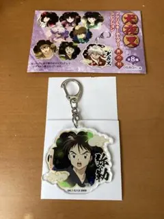 2025年最新】犬夜叉 アクリルスタンドコレクションの人気