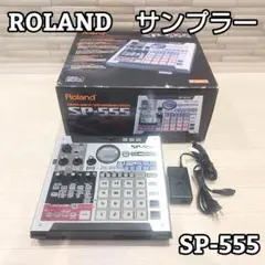 山水ウッドパネルスピーカー APS-1200❶ - メルカリ