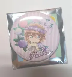 灰原哀 トレーディング缶バッジ 花冠-flow in the wind-