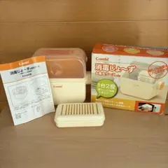 Item thumbnail for item 740d2bcc-640f-47af-b657-9323e4a39b52