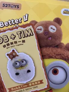 52toys bob+tim ミニオン