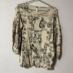 Item thumbnail for item 65db6157-9932-486b-8619-24cd9917d540