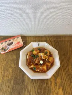 リアル町中華キーホルダー 麻婆豆腐 ミニチュア