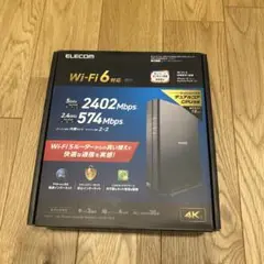 ELECOM Wi-Fi 6 ルーター 2402Mbps