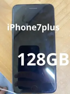 iPhone7plusジェットブラック