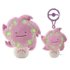 2026年最新】ミカルゲ ぬいぐるみの人気アイテム - メルカリ
