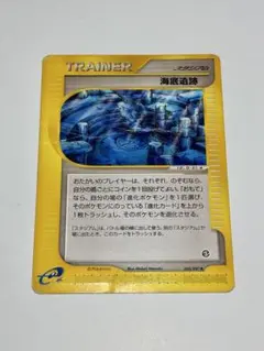 オークションポケモンカード