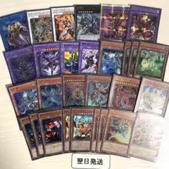 citrus様 リクエスト 2点 まとめ商品