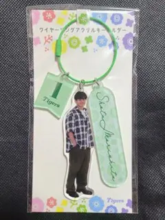 TORACO ワイヤーリングアクリルキーホルダー 森下翔太 - メルカリ