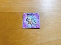 Re:ゼロ リゼロマンチョコ エミリア