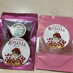 Nana様専用 沖縄 ローゼル ハーブティー パウダー セット