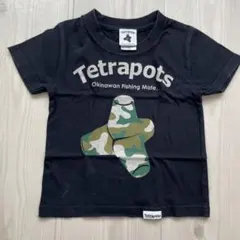 2025年最新】tetrapotsの人気アイテム - メルカリ