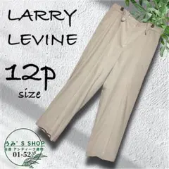 LARRY LEVINE ストレートパンツ【12P】ベージュ おしゃれ 古着