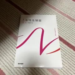 Item thumbnail for item 02c322f7-d868-4581-a4b3-76c742e60b9c