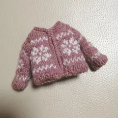 専用　ブライス　アウトフィット　セーター　カーディガン