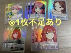 ヴァイス　五等分の花嫁　中野5月　いつき　デッキパーツ　49枚セット　RR入り ヴァイス 五等分の花嫁 中野5月 いつき デッキパーツ 49枚セット RR
