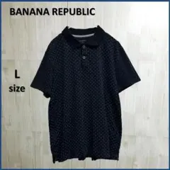 BANANA REPUBLIC ネイビー 半袖 ポロシャツ L ドット柄 ◆のサムネイル