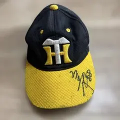 阪神タイガース 井上広大選手 直筆サイン　キャップ　早い者勝ち 阪神タイガース 井上広大選手 直筆サイン キャップ 早い者勝ち - メルカリ