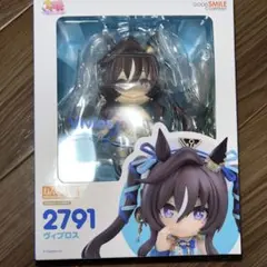 2026年最新】ウマ娘 グッドスマイルカンパニー フィギュア ヴィブロス