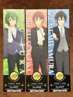 2026年最新】ホリミヤ 特典の人気アイテム - メルカリ