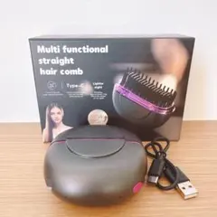 【ジャンク】ヒートブラシ コードレス ヘアアイロン