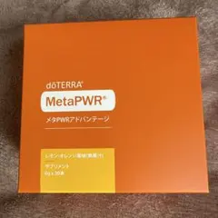 2025年最新】メタPWRアドバンテージの人気アイテム - メルカリ