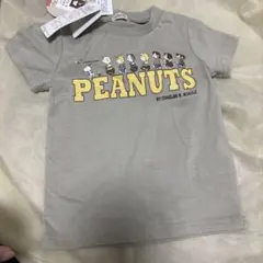 PEANUTS スヌーピー 95cm グレーのサムネイル