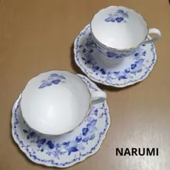 NARUMI・ペアカップ＆ソーサー・2客セット 【美品】