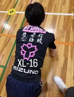 MIZUNO 日体大　バレーボール部 Tシャツ