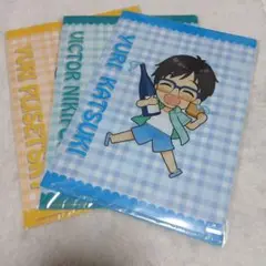 ユーリ!!! on ice 唐津市 ミニクリアファイル　3枚