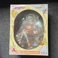 初音ミク フリューくじ A賞 ぬーどるストッパー フィギュア Citrus