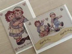 ラガディ·アン＆アンディ Raggedy Ann&Andy メッセージカードのサムネイル