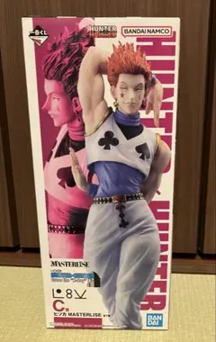 【一番くじ】 HUNTER x HUNTER ヒソカ フィギュア 【C賞】