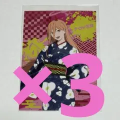 チェンソーマン popup ブロマイド