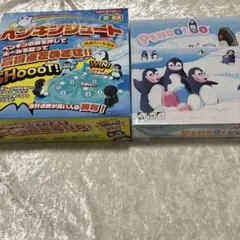 ペンギン ペンペン PEN PEN ❤︎ペンギンビンテージ非売品特別ケース付 